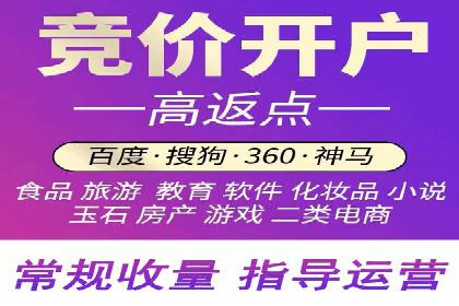 SEM营销案例分享：如何打造爆款产品