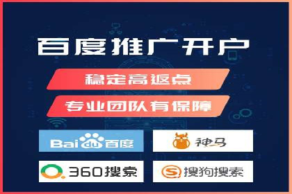 某品牌通过SEM关键词实现品牌推广的实战案例